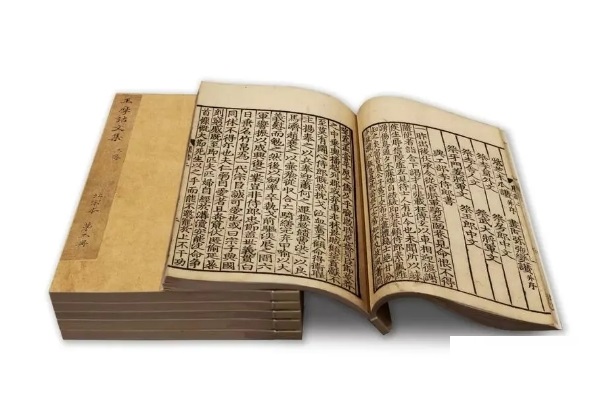 周公解梦梦见前女友