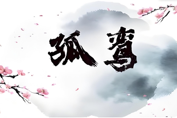 女人梦见大海是什么意思_海之寓意