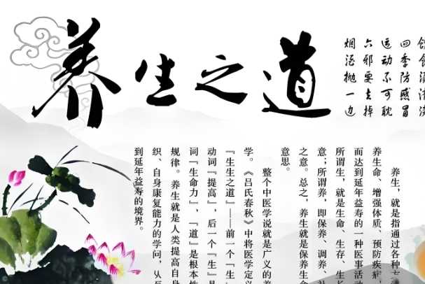 梦见水很平静很清澈_安宁之境图片