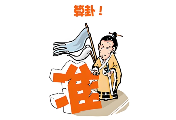 免费个人星盘_星盘性格速读