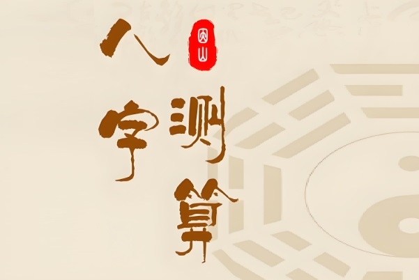 2000年属什么生肖配对最好_龙配指南图片