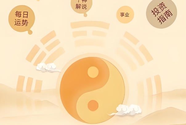 梦见山体滑坡有人被埋_山体滑坡梦解