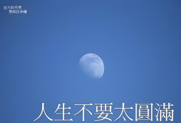 梦见被蛇咬胳膊_胳膊暗示