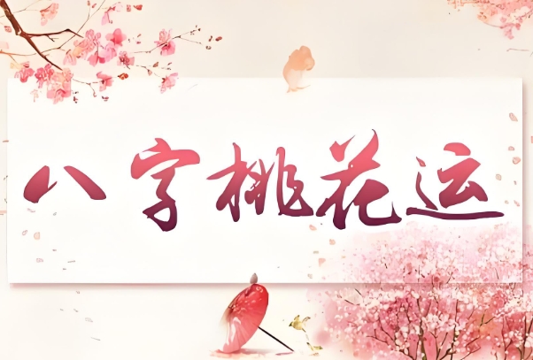 梦见跟前男友和好了什么意思图片