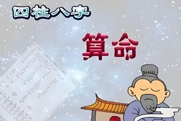 已婚女梦见抱着一女小孩