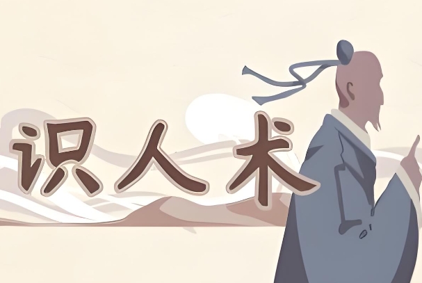 晚上做梦梦见蛇好不好图片