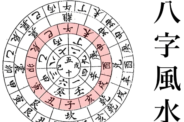 解梦大全查询自已梦见洗头_洗头梦境解析图片
