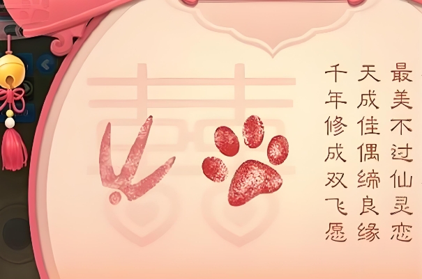 梦见发洪水自己没事