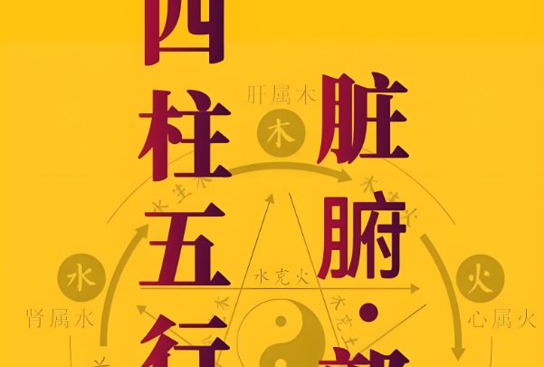 梦到自己生孩子