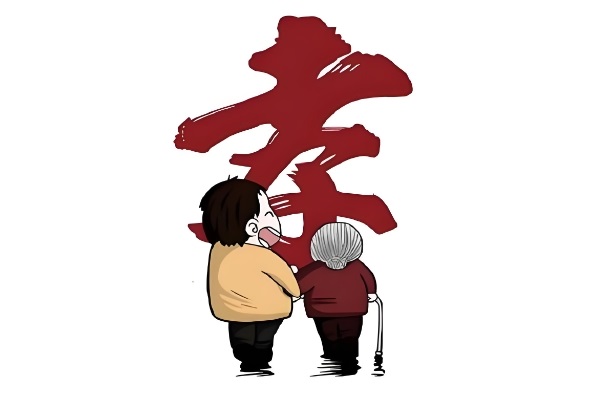 免费算命网站靠谱吗_真伪解析
