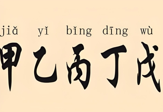 梦到哪些东西不好