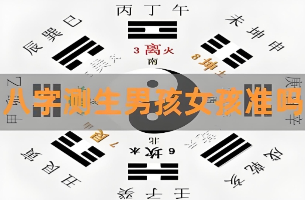 女儿梦见已过世的父亲_梦中叩门