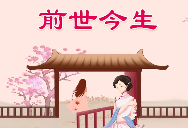 做梦梦见回老家是什么意思_回乡梦境解读图片