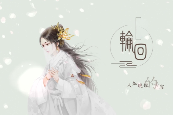 周公解梦大全梦见火烧山_火烧山梦解