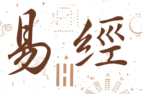 周公解梦梦见好多人图片