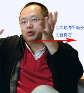 梦见打蛇是什么意思