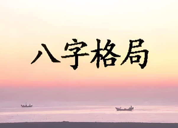 梦到父亲死了是吉是凶图片