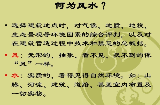 梦见鬼追我什么预兆_夜半惊魂