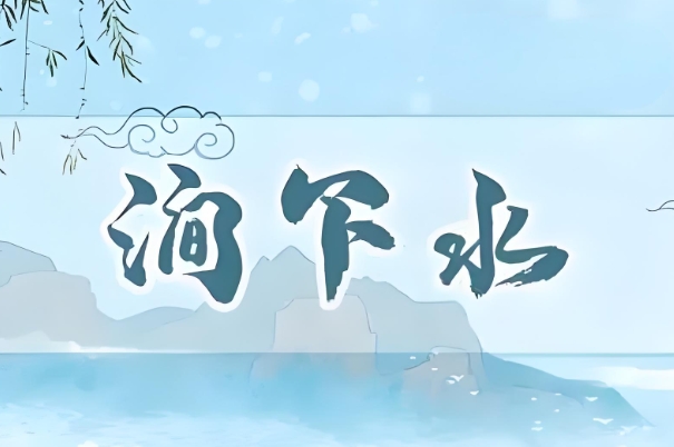 梦见掉牙跟肉一起掉出来_掉牙与肉象征