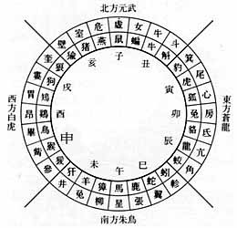 梦见血衣服要警惕了_血衣警示图片