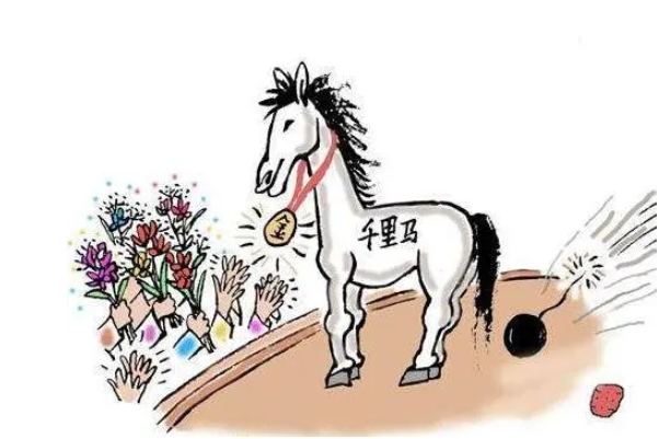 已婚妇女梦见自己又嫁人了_再婚寓意