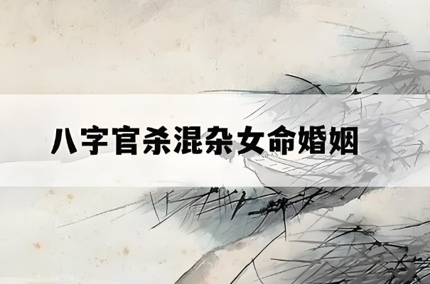 已婚妇女梦见被蛇咬了_梦中蛇寓意图片