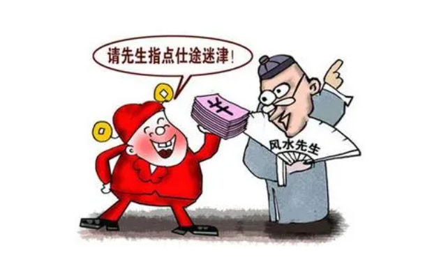 梦见光着脚走路_赤脚之意图片