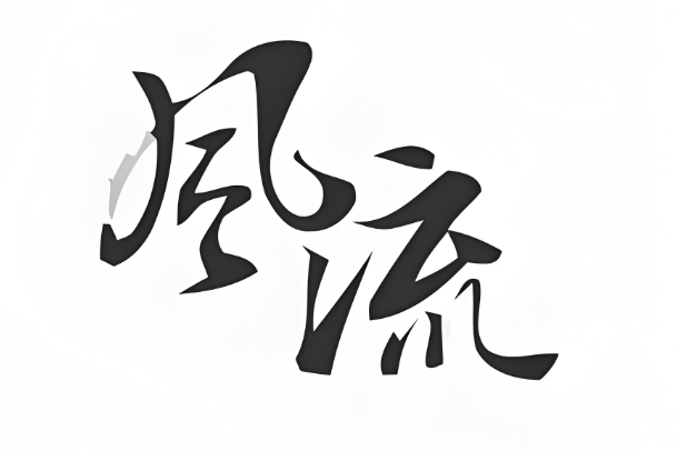 梦见蛆虫爬到身上