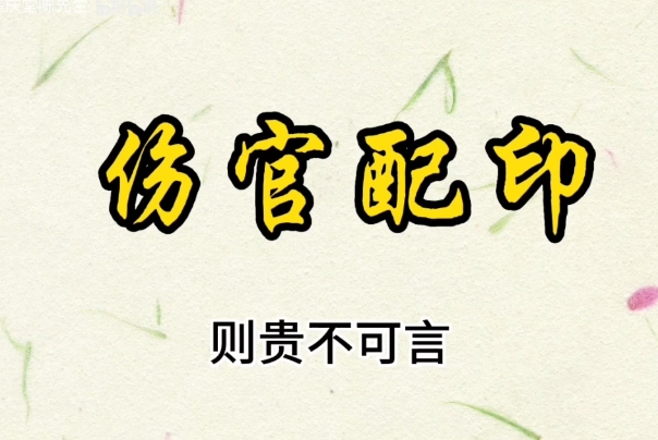 梦到自己流血了是什么预兆图片