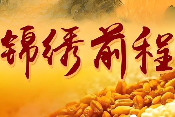做梦梦见别人杀人见血_血色梦境图片