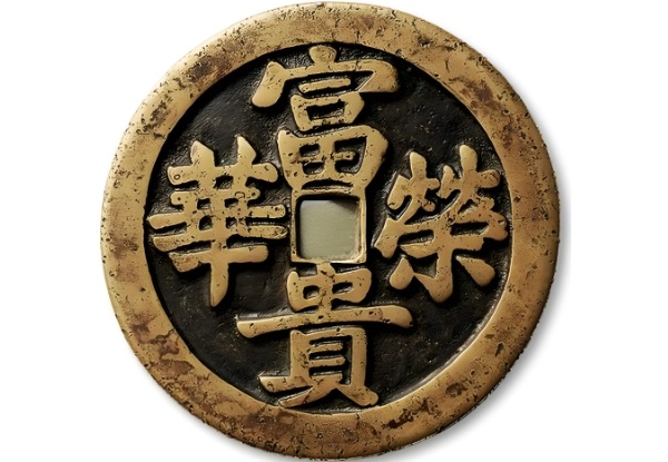 四柱免费算命最准的_八字精算指南图片