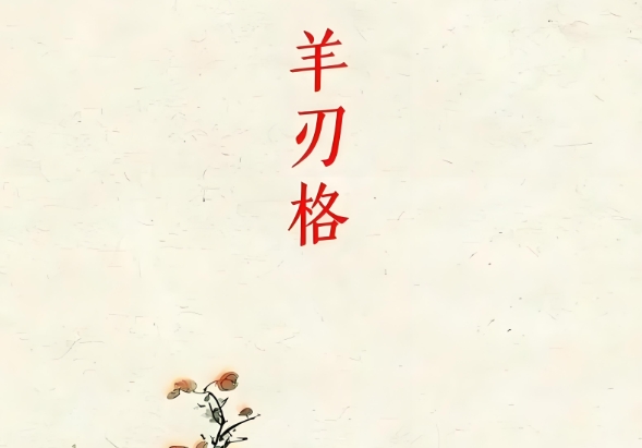 女人梦见逃跑躲藏成功图片