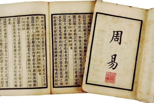 梦到大人的预兆_成人梦境解读图片