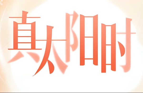 梦见掉头发是什么意思周公解梦_掉发梦境解析