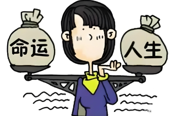 梦见有妻子却又娶一个