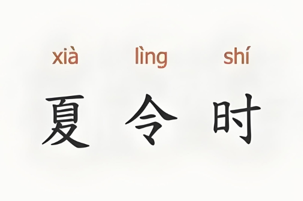免费婚姻算命配对_缘定今生配对