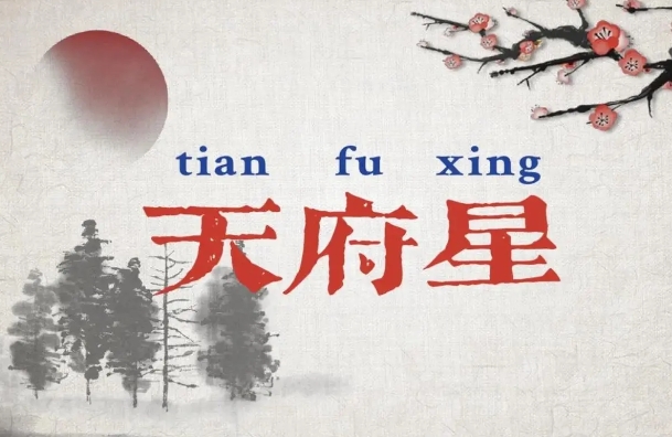 梦到前男友纠缠自己_梦中纠缠解读图片