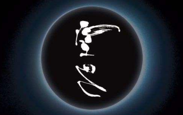 梦见桥断了修桥是什么意思_断桥修补象征图片