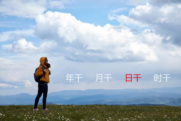 百度热搜周公解梦