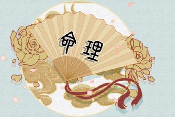 做梦洗头