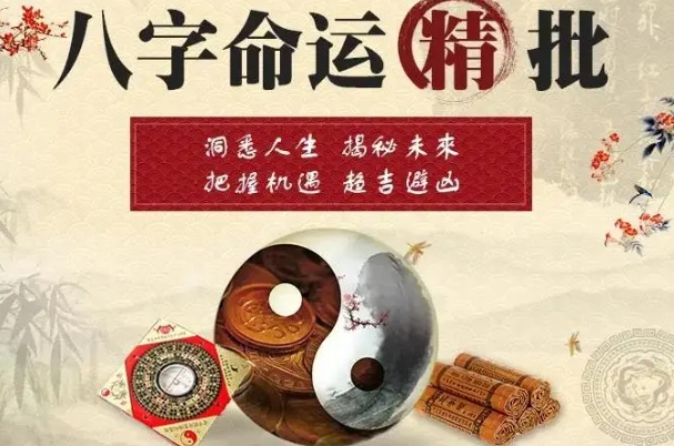梦见人头蛇身是什么意思_意象解析图片