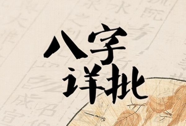 女人梦见自己戴的玉镯断了_断玉梦解