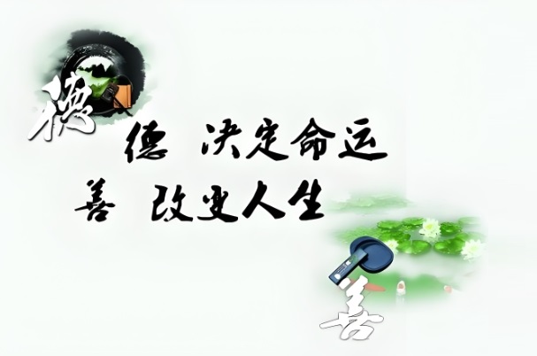 梦见蛇周公解梦原文