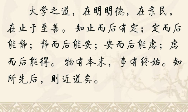 解梦大全2345查询免费自查考学_解梦速查大全