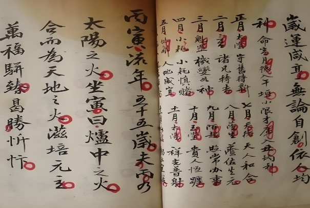 做梦梦到自己生了个女儿_女儿初梦