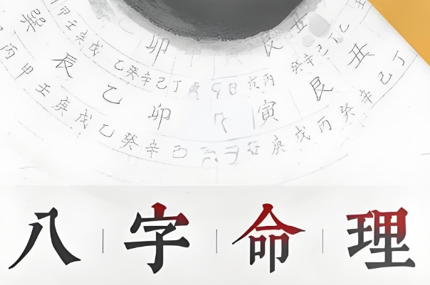 梦见狗死了是什么意思