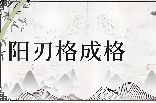 女人梦见好多土坟头