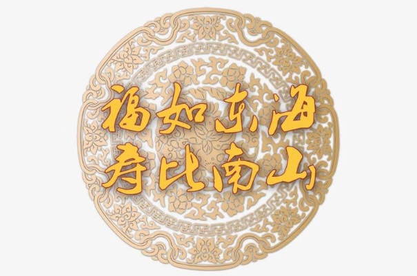 梦见自己的牙掉了好不好