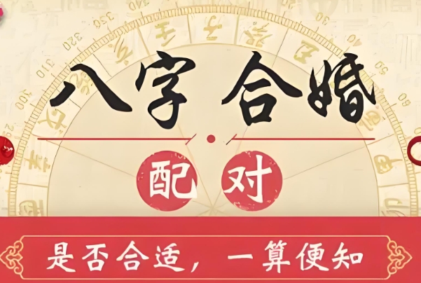 周公解梦破解大全查询梦见狗