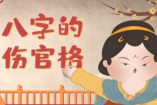 梦见亲人生病很严重即将死去_亲人病危梦图片